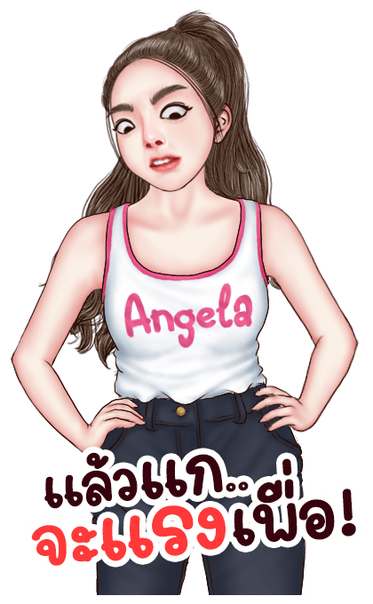 แองเจล่าอาหมวยน่ารัก (คำฮิตตามกระแส) 2 รูปที่ 21