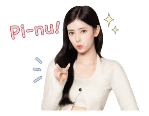 NiziU 2 รูปที่ 30