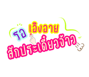 635590728