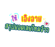 635590729
