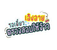 635590730