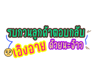 635590732