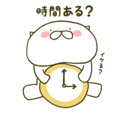 6355913