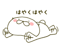 6355914
