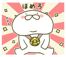 6355931