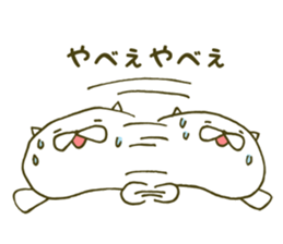 6355936