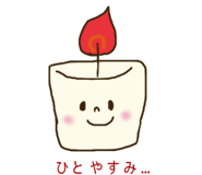 635595086