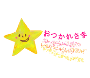 635595087
