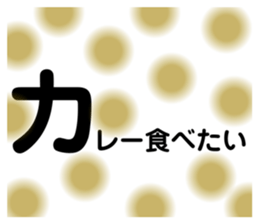 635596386