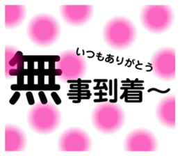 635596393