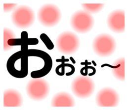 635596400