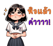 635599409