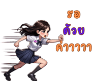 635599434