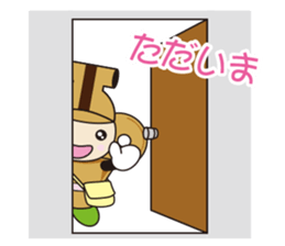 6356190
