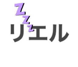 635620144