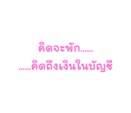 635620519