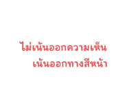 635620521