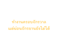 635620522