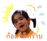 635620688