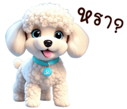 635621320