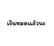 635625208