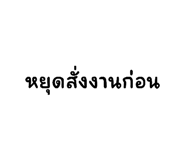 635625210