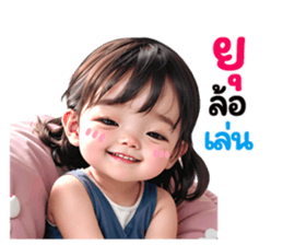 635635003