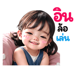 635635443