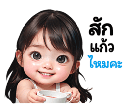 635635445
