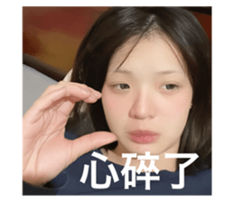 635640110