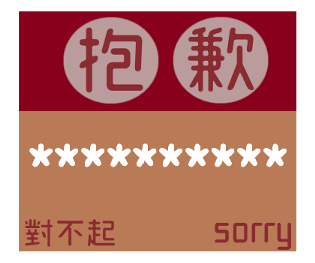 635677443