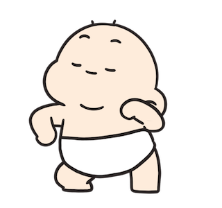 Gugundundut 3 รูปที่ 4