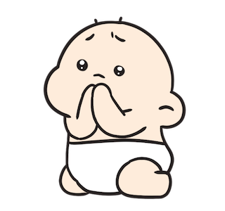 Gugundundut 3 รูปที่ 5