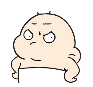 Gugundundut 3 รูปที่ 7