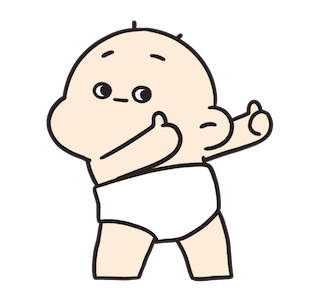 Gugundundut 3 รูปที่ 23