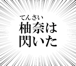 635710193