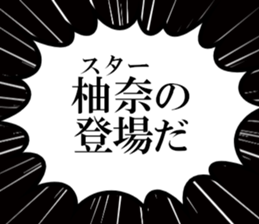 635710213