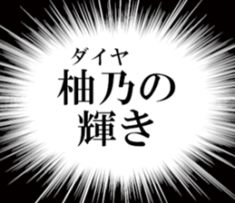635710215