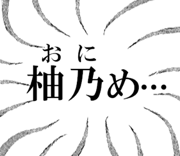 635710226