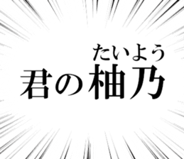 635710244