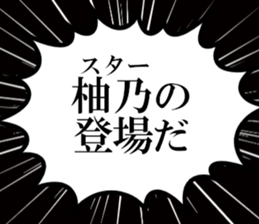635710253