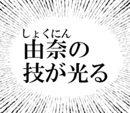 635710257