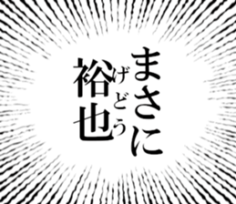 635710301