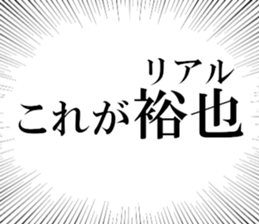 635710305