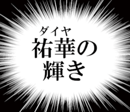 635710335
