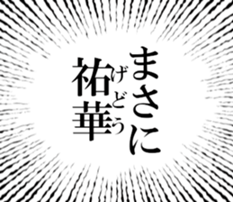 635710341
