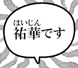 635710348