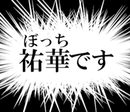 635710352