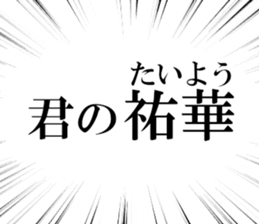 635710364