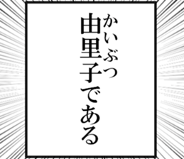 635710374